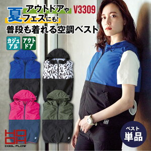 HOOH P oCJ[t[hxXg t@ KEFA 󒲃EFA MǑ΍ t ƕ ƒ 핞 󒲍ƕ [Pi] mh-v3309-t