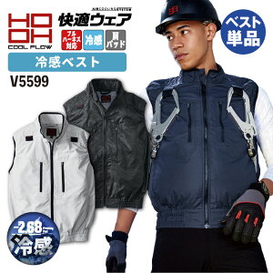 HOOH P tn[lXΉ ⊴xXgt@ KEFA 󒲃EFA MǑ΍ t ƕ ƒ 핞 󒲍ƕ [Pi] mh-v5599-t