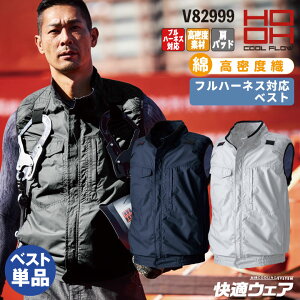 HOOH tn[lXΉ 100% xXg t@ Y fB[X KEFA 󒲃EFA MǑ΍ t ƕ ƒ P 핞 󒲍ƕ [Pi] mh-v82999-t