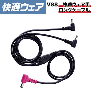 HOOH 핞 19VpOP[u t  Y fB[X   mh-v88