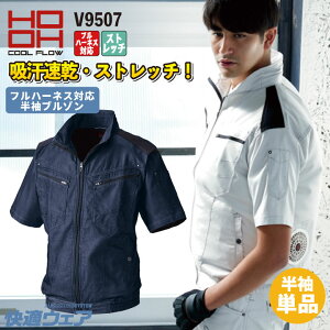 HOOH tn[lXΉ Xgb` u]  t@ WPbg Wp[ Y fB[X KEFA 󒲃EFA MǑ΍ t ƕ ƒ P 핞 󒲍ƕ [P