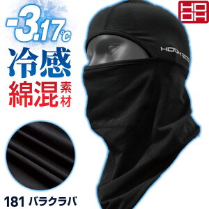 yԌ10%OFFzHOOH ڐG⊴ ȍ oNo  Xgb` UVJbg L t Ăh~ ΍ MǑ΍ tFCX}XN Ci[Lbv wbhLbv wbg ƒ