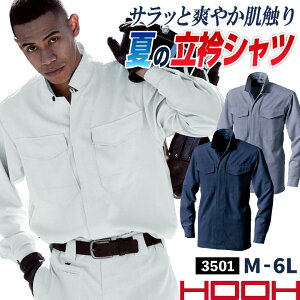 핞  Vc   t ΐE Ε El ƒ ƕ   H   Y fB[X 傫TCY 4L 5L lCr[ O[ Vo[ P mh-3501-b