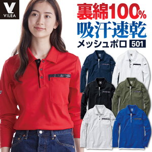 ����핞 ���� �h���C �|���V���c ���� �z������ ���L ���b�V�� �t�� �H�~ ��ƒ� ��ƕ� �^�� �q�� ���� ���| �X�^�b�t ���� �X�|�[�c �S���t �A�E�g�h�A �J�W���A�� ������� �����Y ���f�B