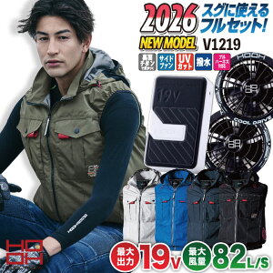 [2026�N�V��] 19V HOOH ����핞 �t���Z�b�g �󒲍�ƕ� �x�X�g�󒲍�ƕ� �t�� �����Y ���f�B�[�X SV900 �d���� ������� �󒲃E�F�A ������ �t�@���o�b�e���[�t�� mh-v1219-l2