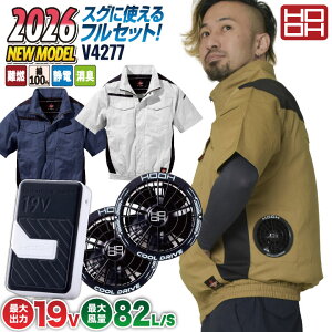 [2026�N�V��] 19V HOOH ��R �󒲍�ƕ� �t�@�� �o�b�e���[ �t���Z�b�g ���� ��100% ���� ���K�E�F�A �󒲃E�F�A �t�� ��ƒ� ������ �t���n�[�l�X �ѓd�h�~ �����΍� �M���Ǒ΍� �n�� �����Y ���f