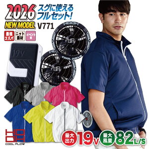 [2026�N�V��] 19V HOOH �P�� ����핞 �t���Z�b�g ���� �t�� �����Y ���f�B�[�X �󒲍�ƕ� �t�@�� �o�b�e���[ �M���Ǒ΍� �ҏ��΍� ������ �j�b�g ���K�E�F�A SV900 mh-v771-l2