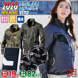 [2026�N�V��] 19V HOOH �P�� �t���Z�b�g ����핞 ���� �󒲍�ƕ� �t�@�� �o�b�e���[ �����Z�b�g �t�� �����Y ���f�B�[�X �T�C�h�t�@�� �������H UV�J�b�g ���L�e�[�v ��ƒ� ������� �󒲃E�F