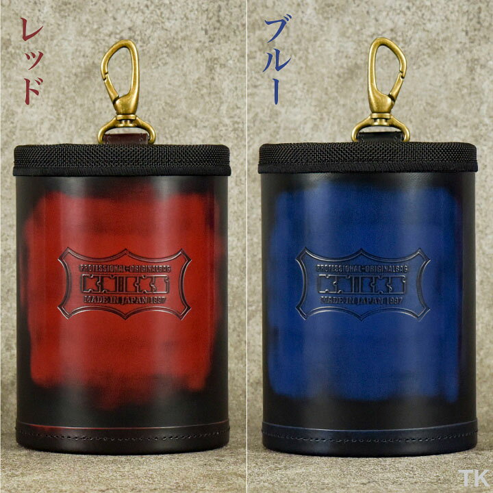 楽天市場】[即日出荷] KNICKS ニックス アドバンガラス革ダストカップ  