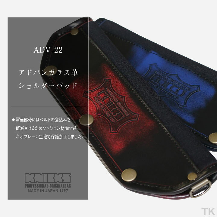 楽天市場】[即日出荷] KNICKS ニックス アドバンガラス革ショルダー 