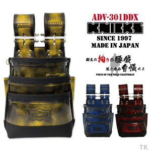 [�����o��] KNICKS �j�b�N�X �A�h�o���K���X�v���� �o���X�e�B�b�N�i�C�����⋭�d�グ ADV-301DDX ���b�h �u���[ �C�G���[ nx-adv-301ddx