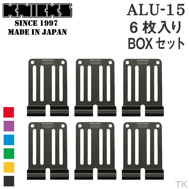 楽天市場】[即日出荷] KNICKS ニックス アルミ削り出しベルトループ [6 