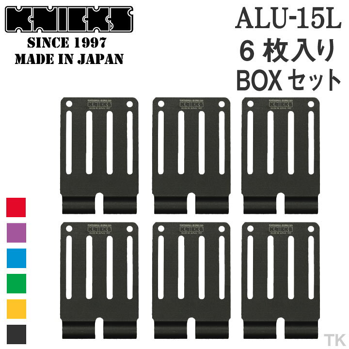 楽天市場】[即日出荷] KNICKS ニックス アルミ削り出しベルトループL  
