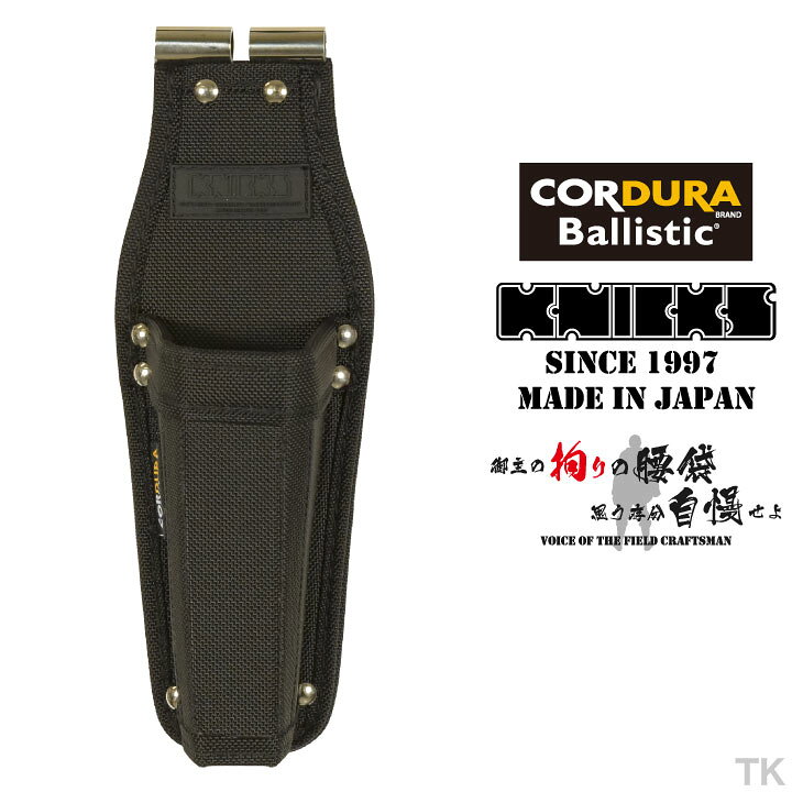 楽天市場】[即日出荷] KNICKS ニックス コーデュラ バリスティック生地  