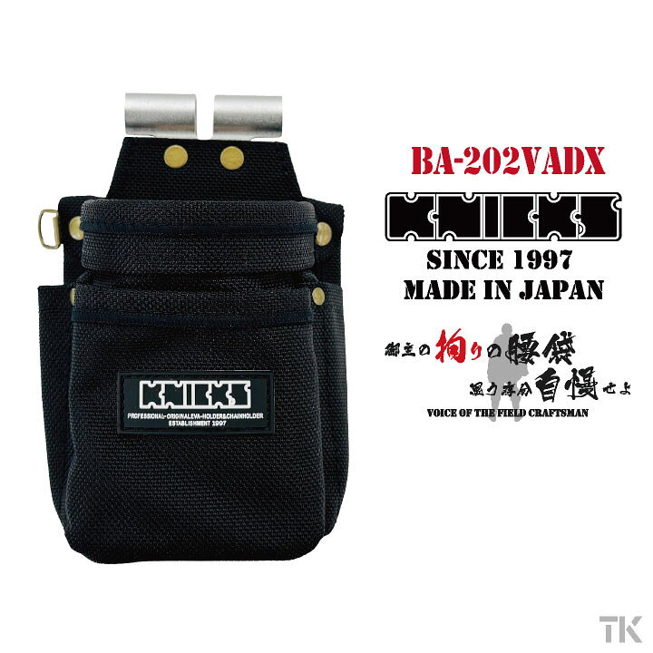 楽天市場】[即日出荷] KNICKS コーデュラバリスティック生地 アルミ 