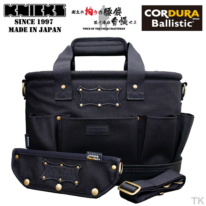 楽天市場】【マツコの知らない世界】[即日出荷] KNICKS ニックス  