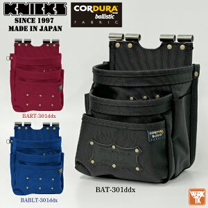 [o] KNICKS jbNX `F[Ή3i R[foXeBbN nx-bat-301ddx