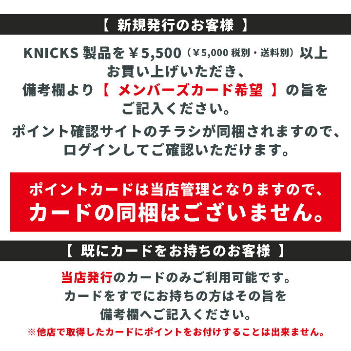 楽天市場】[即日出荷] KNICKS ニックス コーデュラ バリスティック生地 