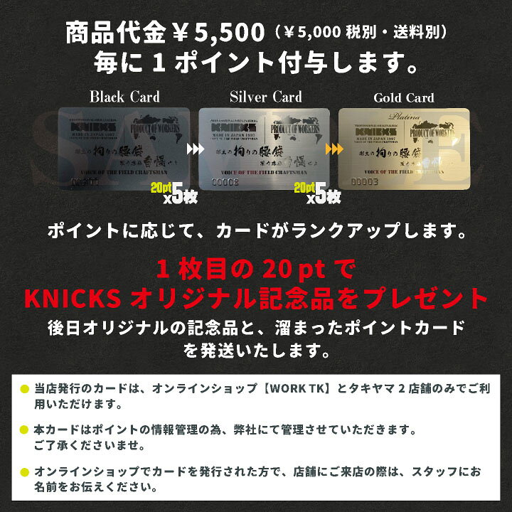 楽天市場】[即日出荷] KNICKS ニックス アルミ削り出しベルトループ [6 