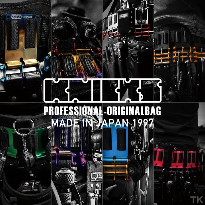 楽天市場】KNICKS ニックス ゴールドメッキノーマル金具一式 G-1 nx-g-1 : 空調服・つなぎ&作業着のworkTK 楽天市場】KNICKS ニックス ゴールドメッキノーマル金具一式 G-1 nx-g-1 : 空調服・つなぎ&作業着のworkTK