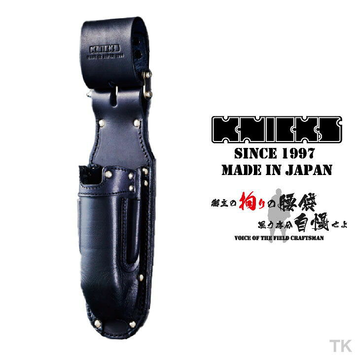 楽天市場】[即日出荷] KNICKS ニックス 折畳みタイプ充電ドライバー  