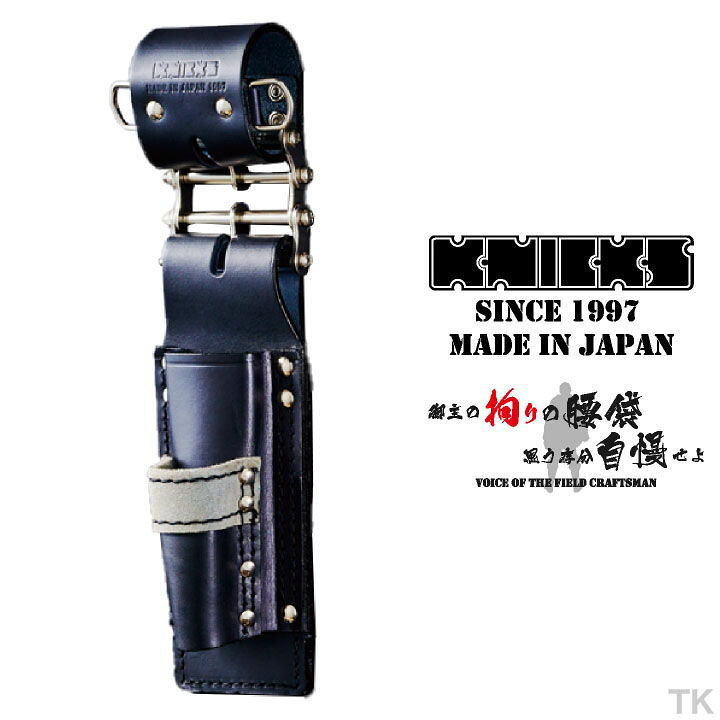 楽天市場】[即日出荷] KNICKS ニックス 3連結チェーン式モンキー・シノ 
