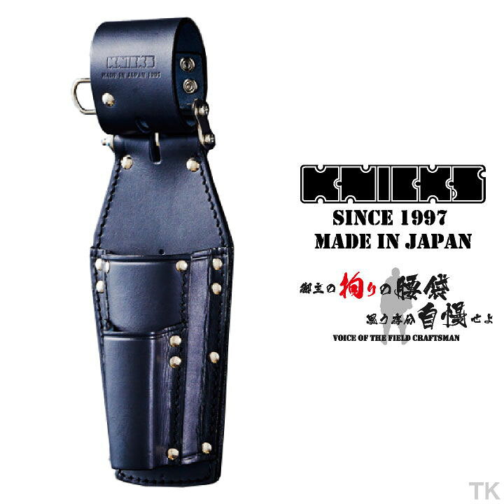 楽天市場】[即日出荷] KNICKS ニックス チェーン式ペンチ・ドライバー 