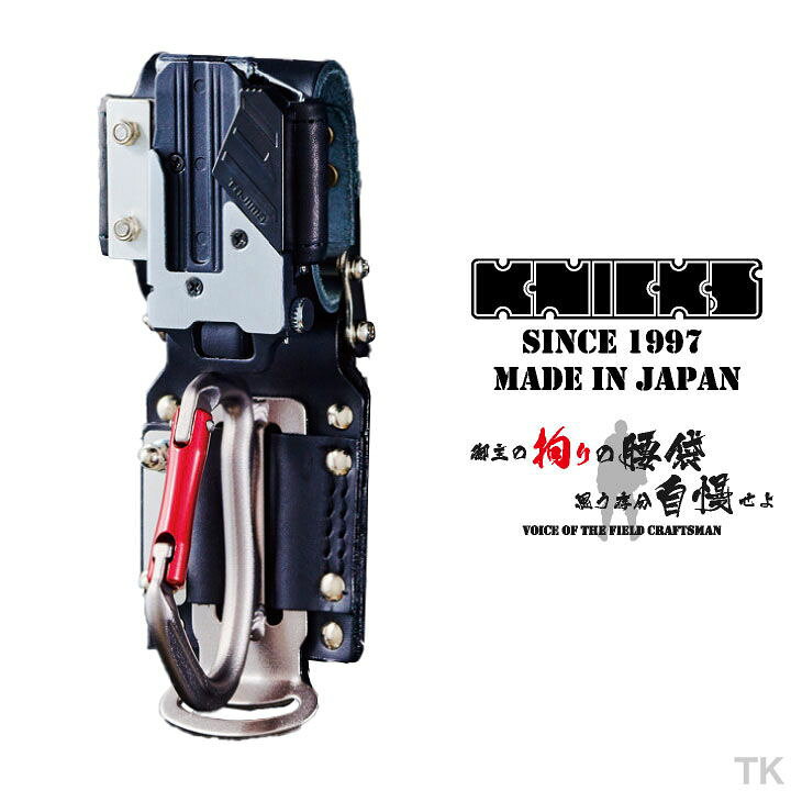 楽天市場】[即日出荷] KNICKS ニックス チェーンタイプ金属セフ 