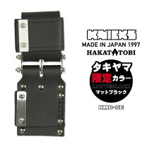 楽天市場】ニックス 腰 袋 限定の通販