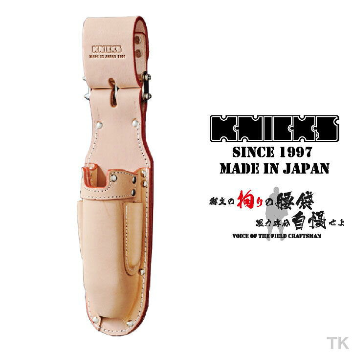楽天市場】[即日出荷] KNICKS ニックス 折畳みタイプ充電ドライバー 