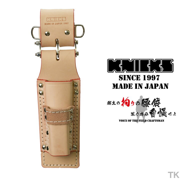 楽天市場】[即日出荷] KNICKS ニックス チェーン式モンキー・シノ付 