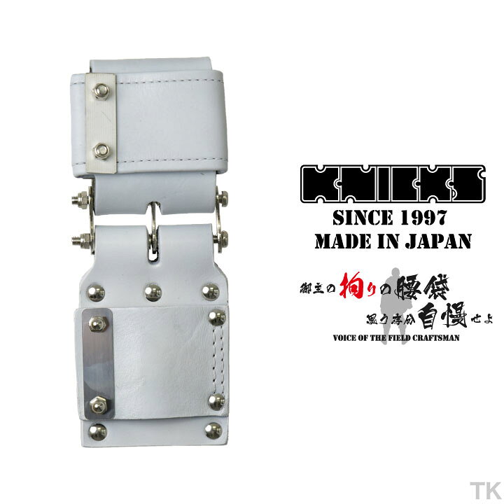 楽天市場】[即日出荷] KNICKS ニックス チェーンタイプ自在ホルダー KN 