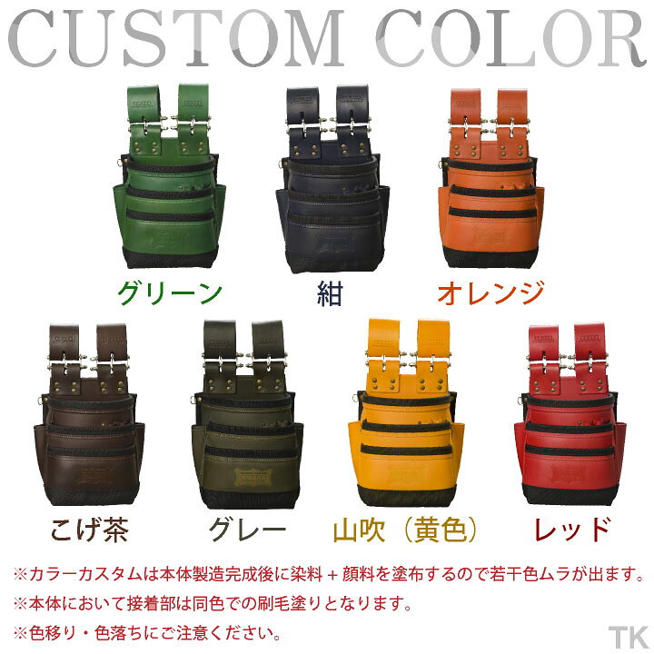 楽天市場】[即日出荷] KNICKS ニックス 総ヌメ革使用3段腰袋 [バリ  