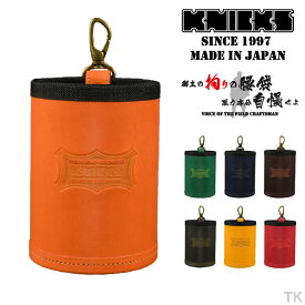 [即日出荷] KNICKS ニックス ダストカップ KNS-100DC カスタムカラー nx-kns-100dc-c1