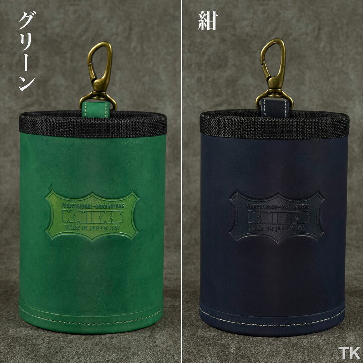 楽天市場】[即日出荷] KNICKS ニックス ダストカップ KNS-100DC 