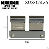 楽天市場】ニックス sus15lの通販