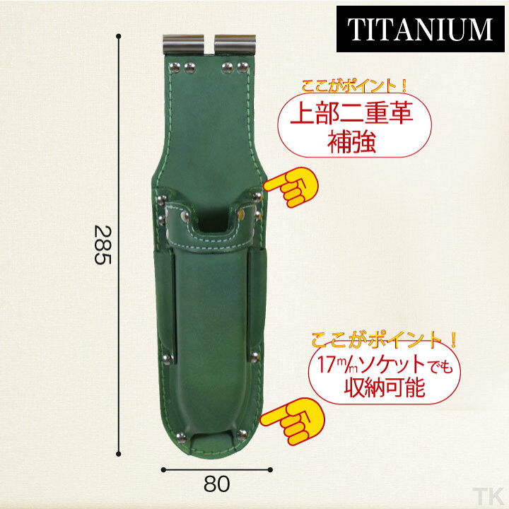 楽天市場】[即日出荷] ニックス チタン補強プレート入折畳式充電  