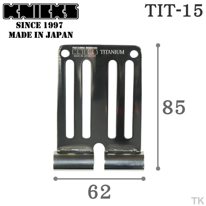 楽天市場】【マツコの知らない世界】[即日出荷] KNICKS ニックス 連結 
