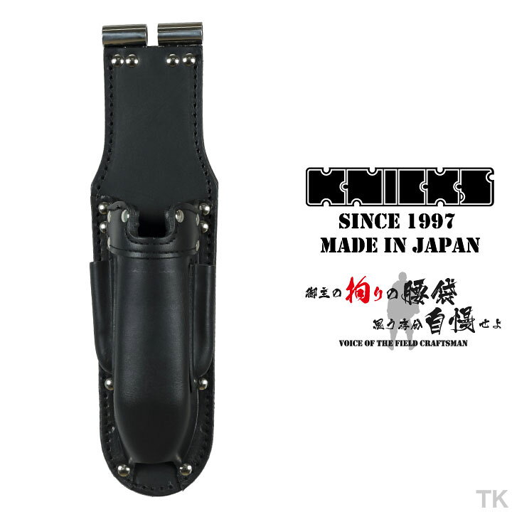 楽天市場】[即日出荷] KNICKS ニックス チタン補強プレート入折畳式 