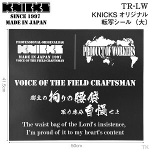 [o] KNICKS jbNX ]ʃV[ TCY TR-LW nx-tr-l