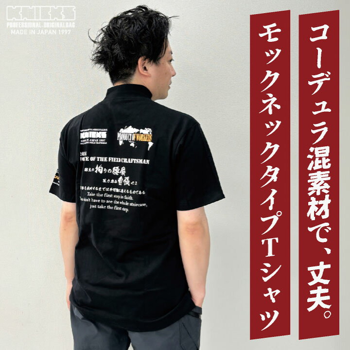 楽天市場】[数量限定！残りわずか☆][即日出荷] KNICKS ニックス 