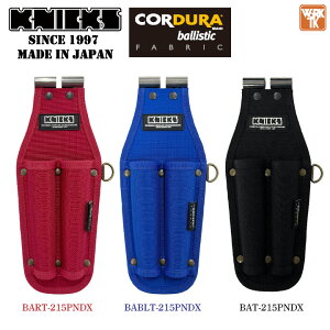 [o] KNICKS jbNX hCo[2Pz_[DX R[foXeBbN EVA  H TITv[g⋭ nx-bat-215pndx