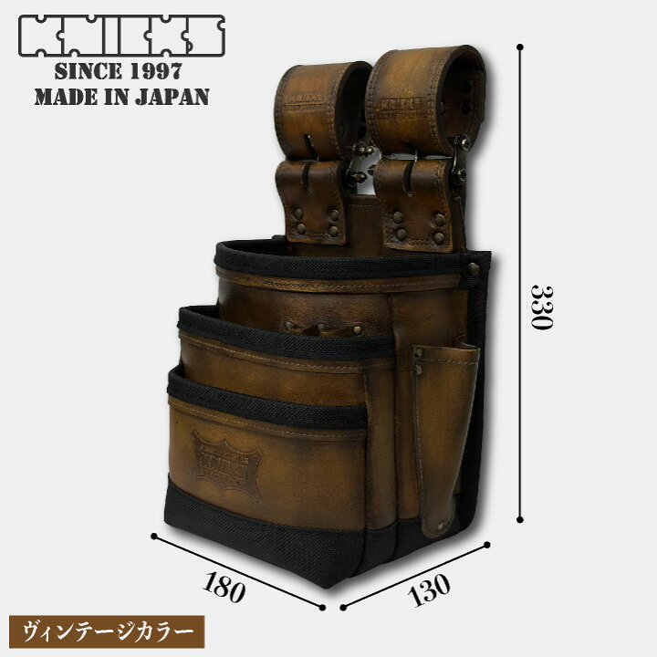 楽天市場】[即日出荷] KNICKS ニックス チェーンタイプ 3段腰袋 