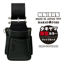 ニックスタジマコラボ黒ラベル｜その他