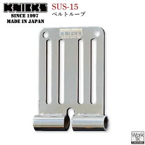楽天市場】ニックス sus15の通販