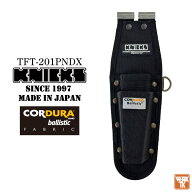 [即日出荷] KNICKS ニックス タイトフィットシリーズ ペンチ2Pホルダー 腰袋 工具入れ コーデュラバリス…