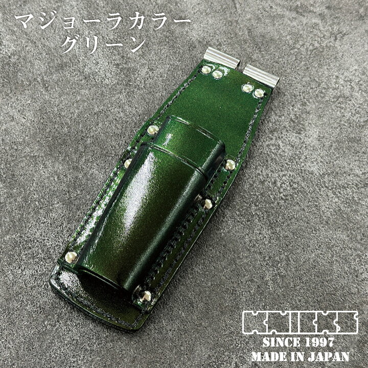 楽天市場】[即日出荷] KNICKS ニックス マジョーラカラー チェーン式 