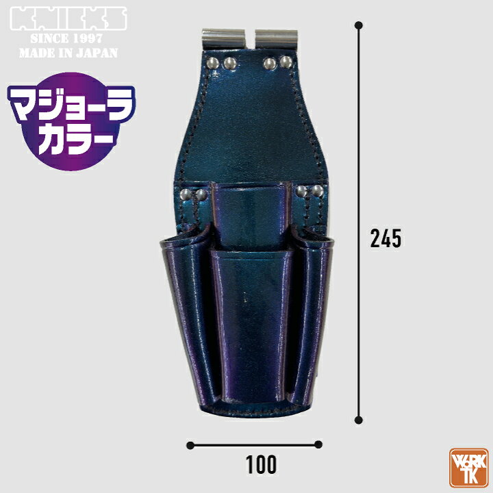 楽天市場】[即日出荷] KNICKS ニックス マジョーラカラー チェーン式 