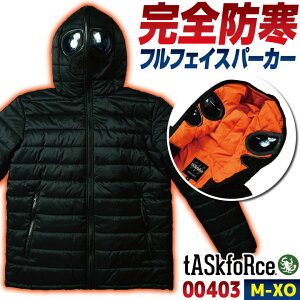 핞 hWPbg H~ h ^XNtH[X h ttFCX WPbg p[J[ u] Wp[ iC Y fB[X ƒ  h JWA ~^