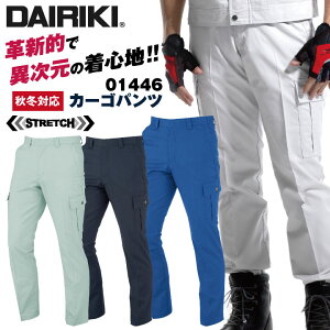 ��ƃY�{�� �J�[�S�p���c �X�g���b�` �ѓd�h�~ ���������� DAIRIKI ���핞 �H�~ ok-01446